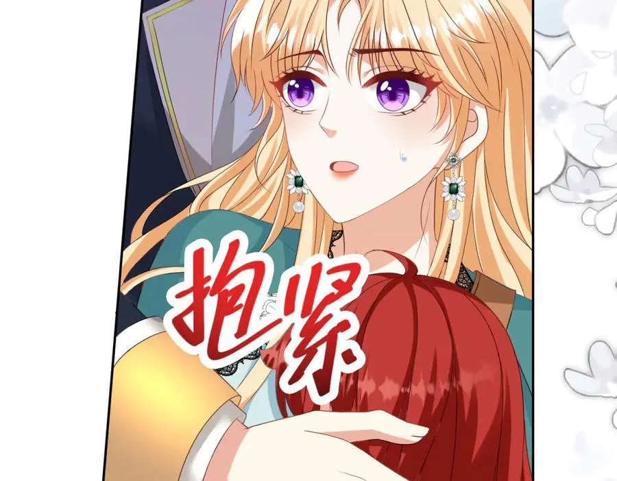 第34话 家人来袭14