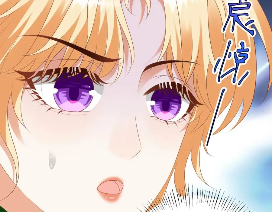 第51话 盛装出席123