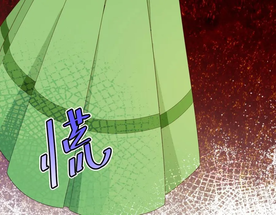 第45话 我们是夫妻呀22
