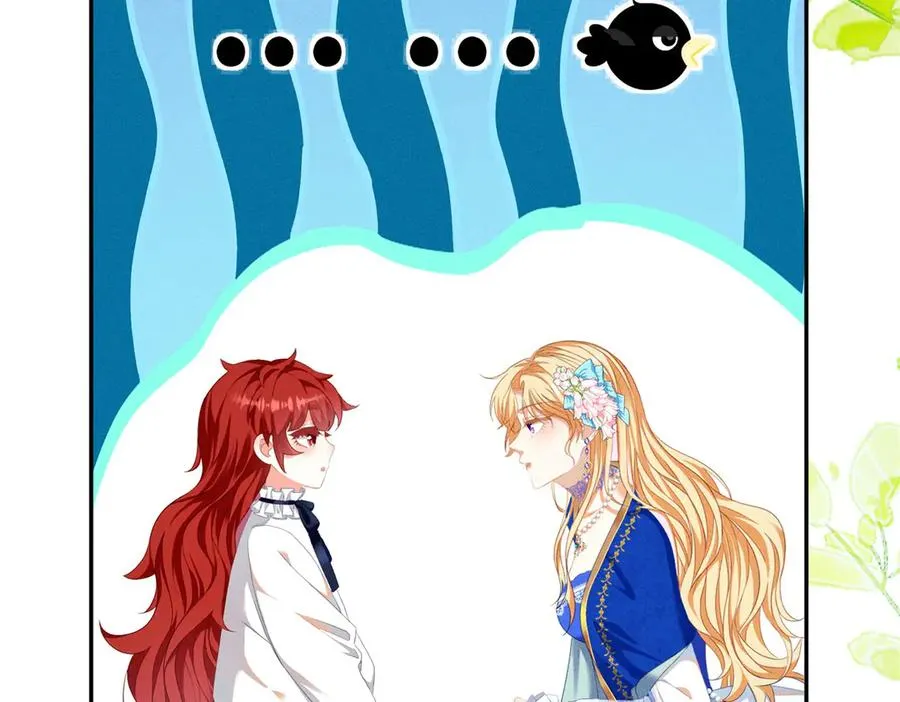 第3话 我不会欺负人啊30