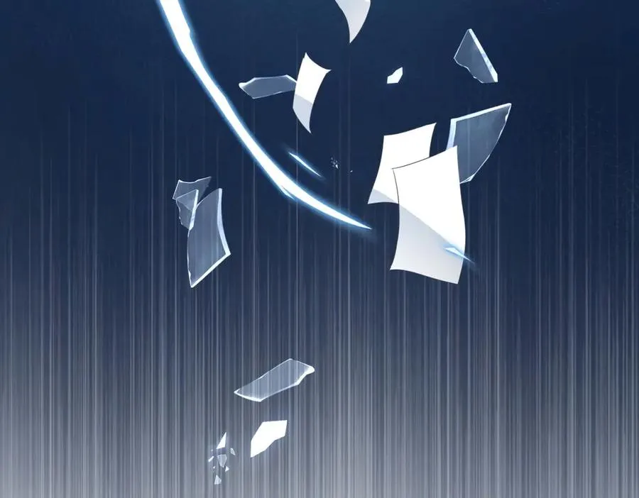 预告17