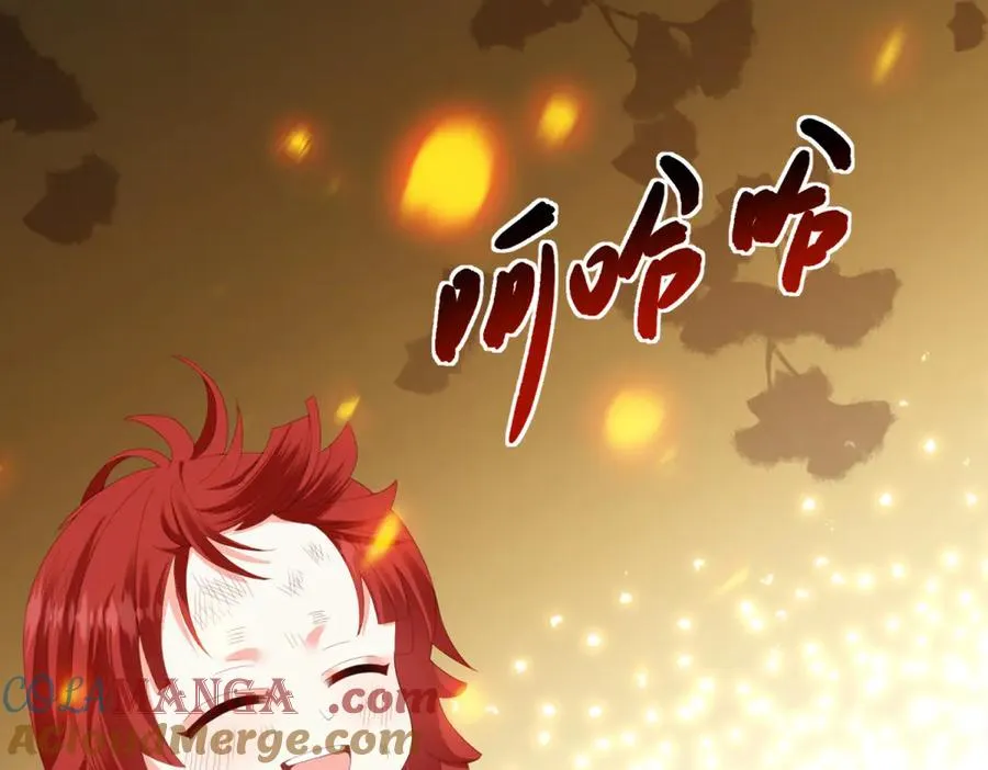 第29话 我要救你124