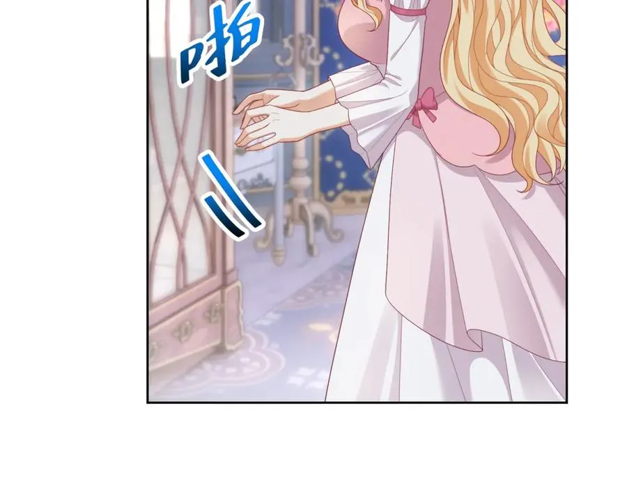 第36话 自制刨冰22