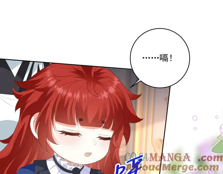 第47话 伪装夫妻52