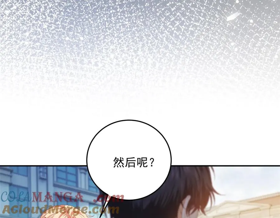 第16话 浴池中的母女20