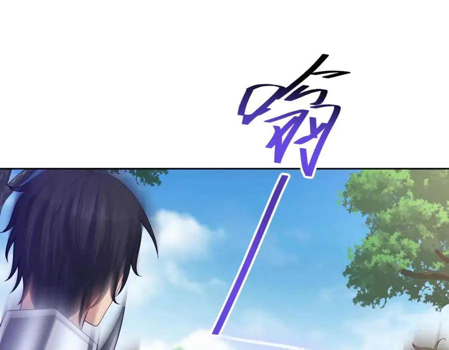 第31话 前往约拉的山65