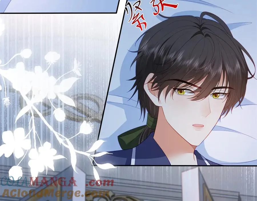 第49话 约拉睡中间4
