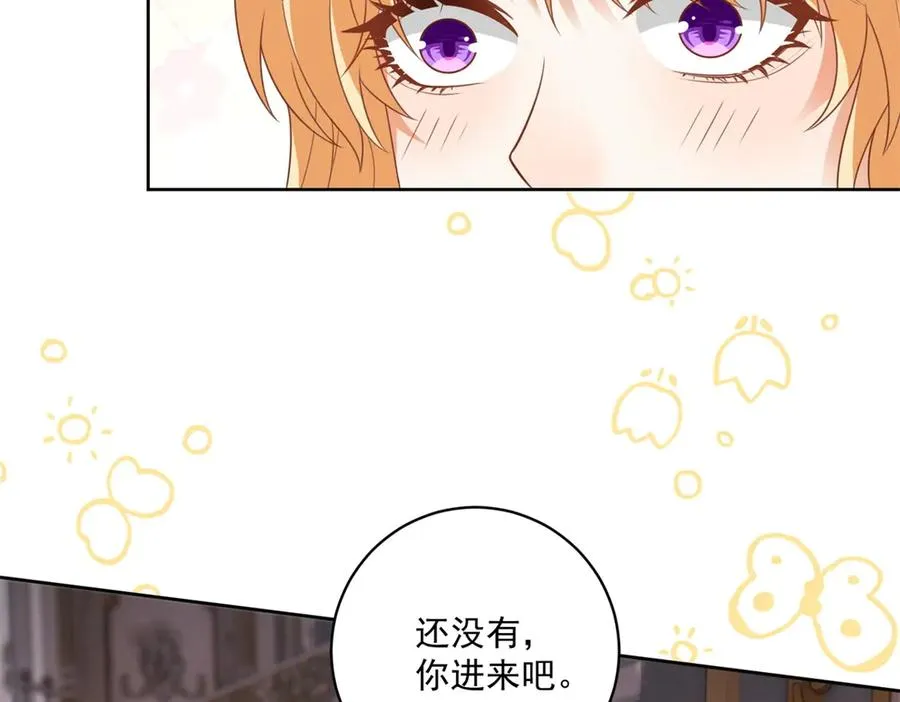 第48话 我不能动心19