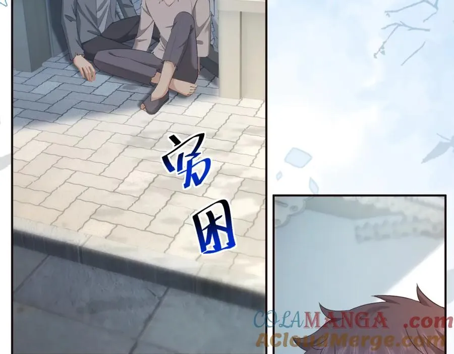 第14话 我愚蠢又任性？124