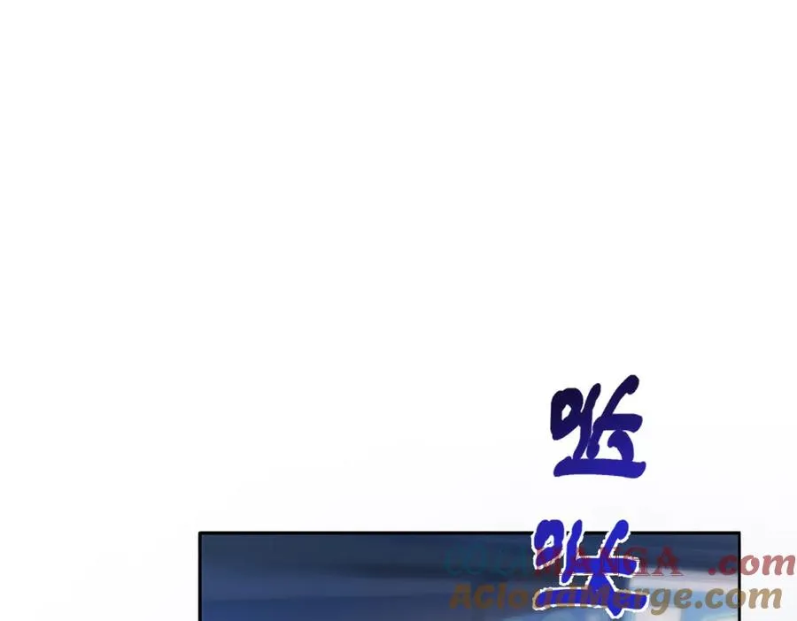 第17话 溺死约拉？36