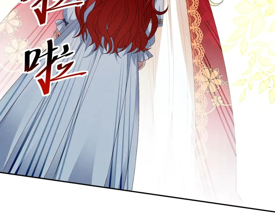 第7话 给你做新衣服51