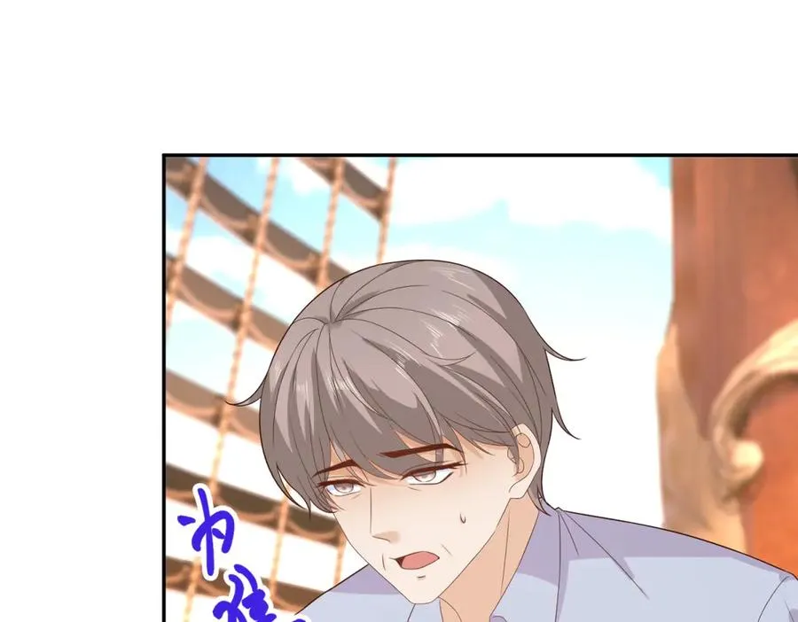 第50话 我祖母的样子105