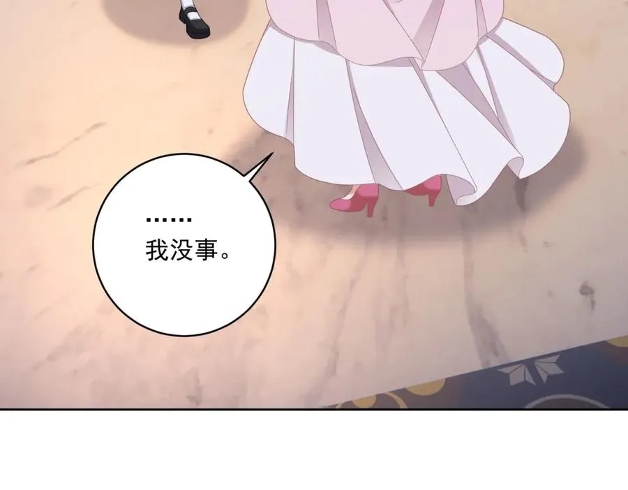 第37话 顺利发烧63