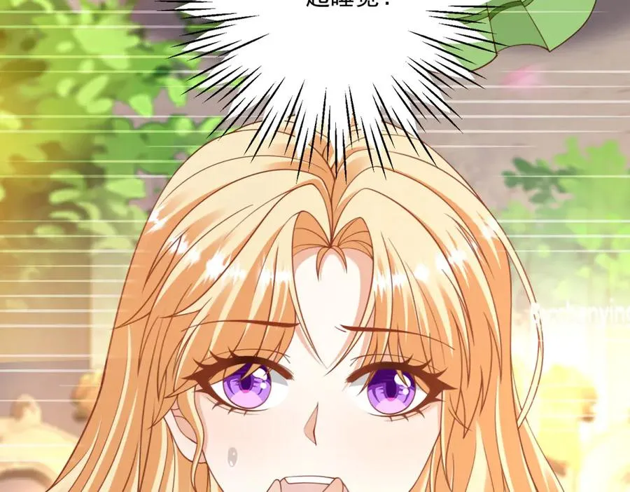第47话 伪装夫妻6