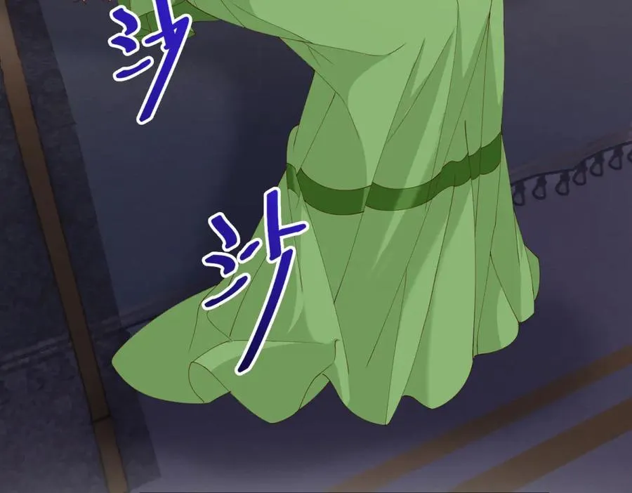 第44话 骇人的日记本117