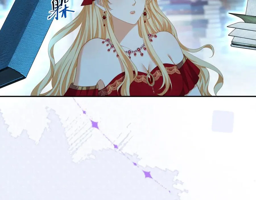 第13话 没有名字的魔法师139