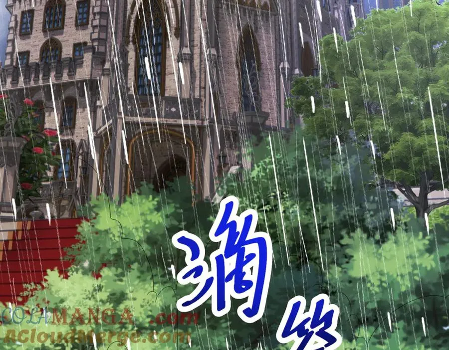 第37话 顺利发烧76