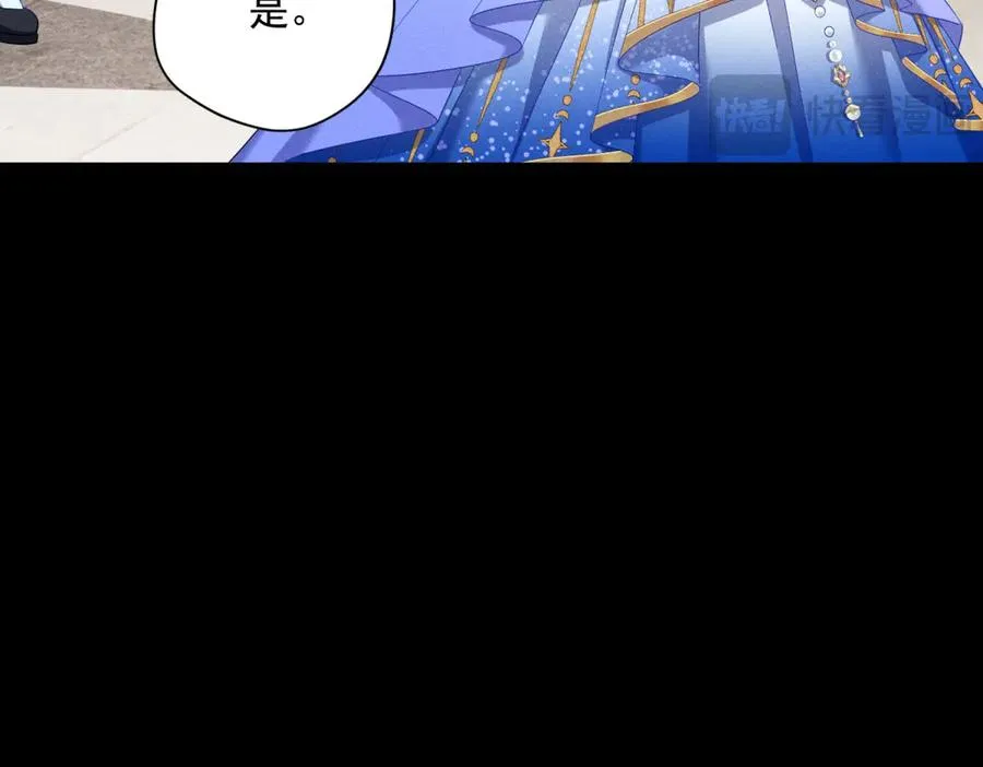 第3话 我不会欺负人啊149