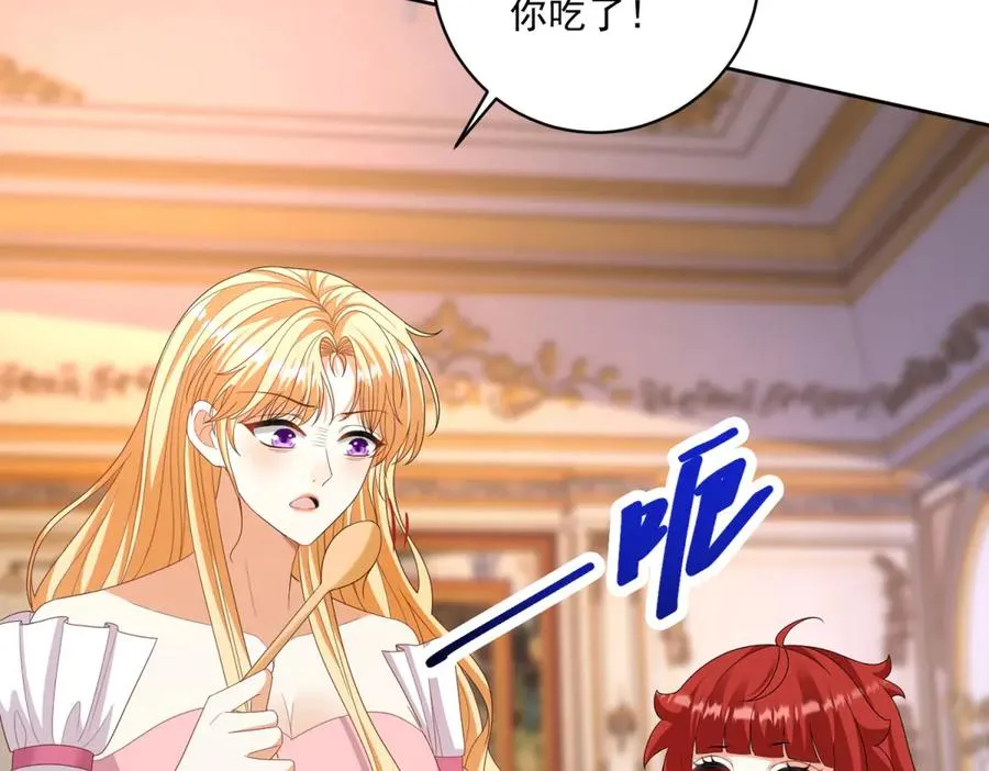 第37话 顺利发烧26