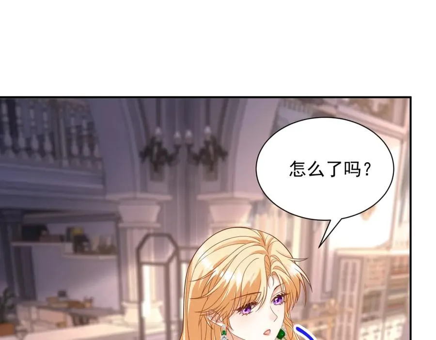第51话 盛装出席30