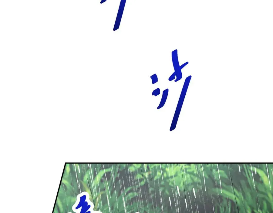 第37话 顺利发烧69