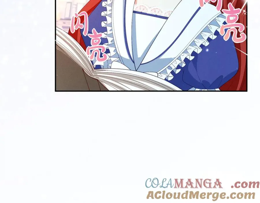 第12话 焚烧祭品52