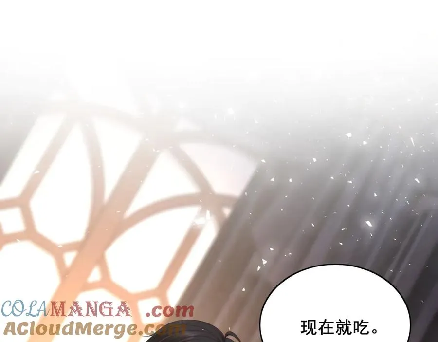 第38话 吐真剂20