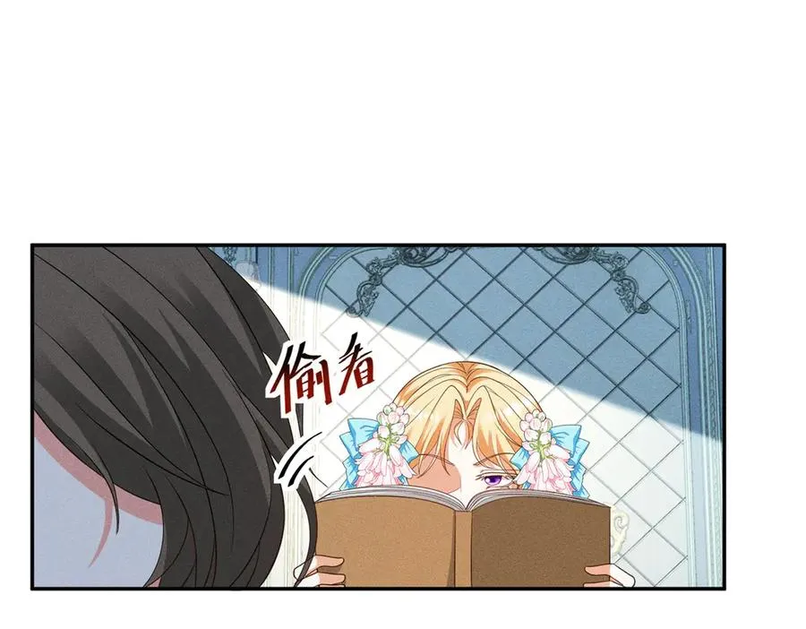 第6话 我的人只有我能欺负33
