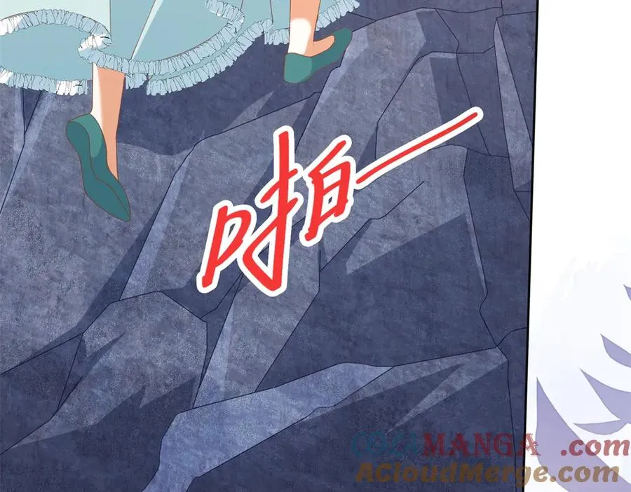 第32话 神秘山洞72