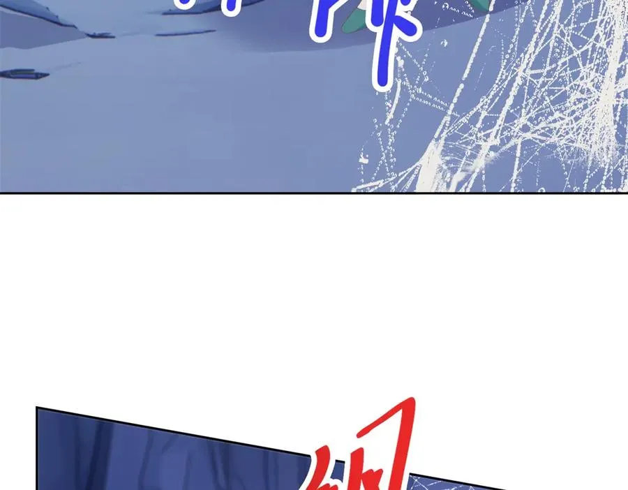 第32话 神秘山洞167