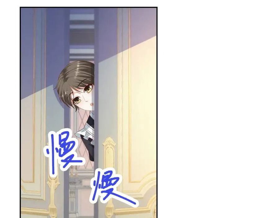 第26话 孩子的教育问题151