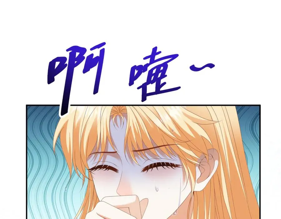 第37话 顺利发烧94
