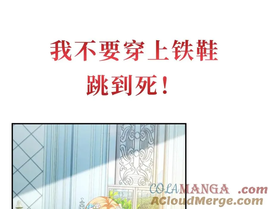 预告24