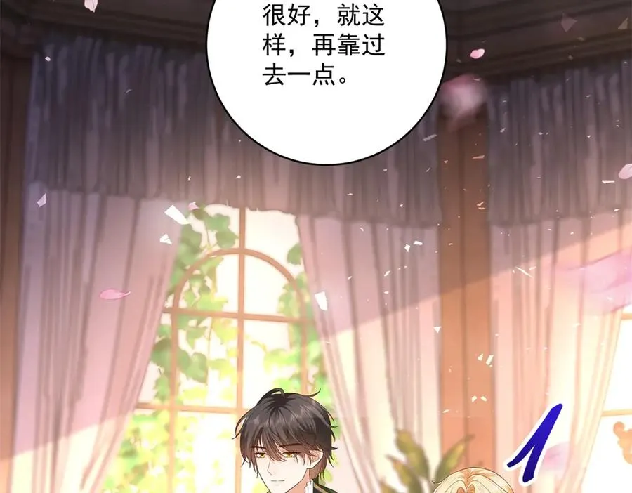 第43话 前皇后米拉达86