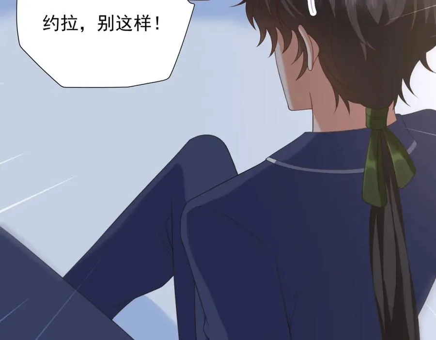 第50话 我祖母的样子15