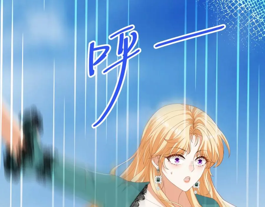 第32话 神秘山洞83