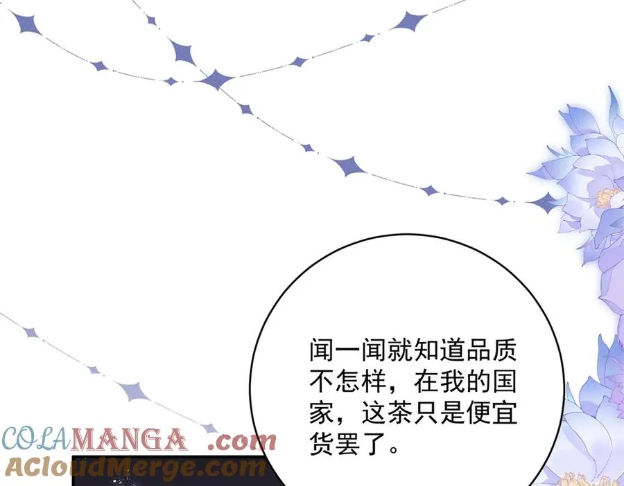 第2话 异世界入侵者40