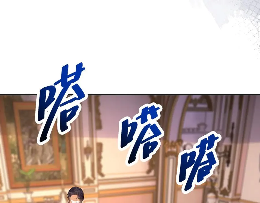 第37话 顺利发烧38