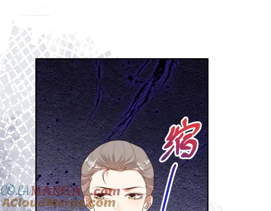 第52话 佛罗瑞达公主96