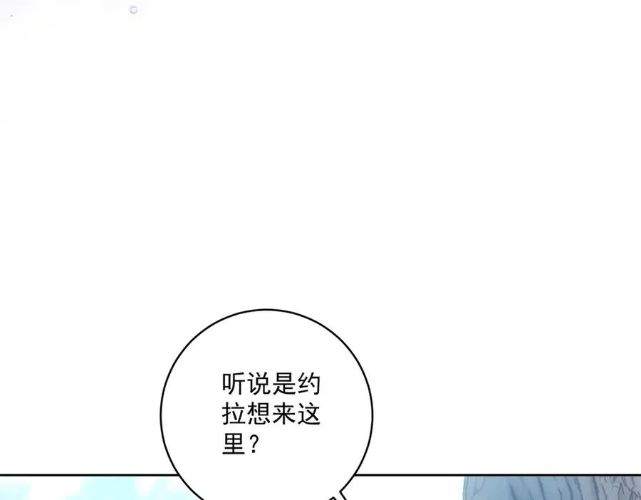 第34话 家人来袭33