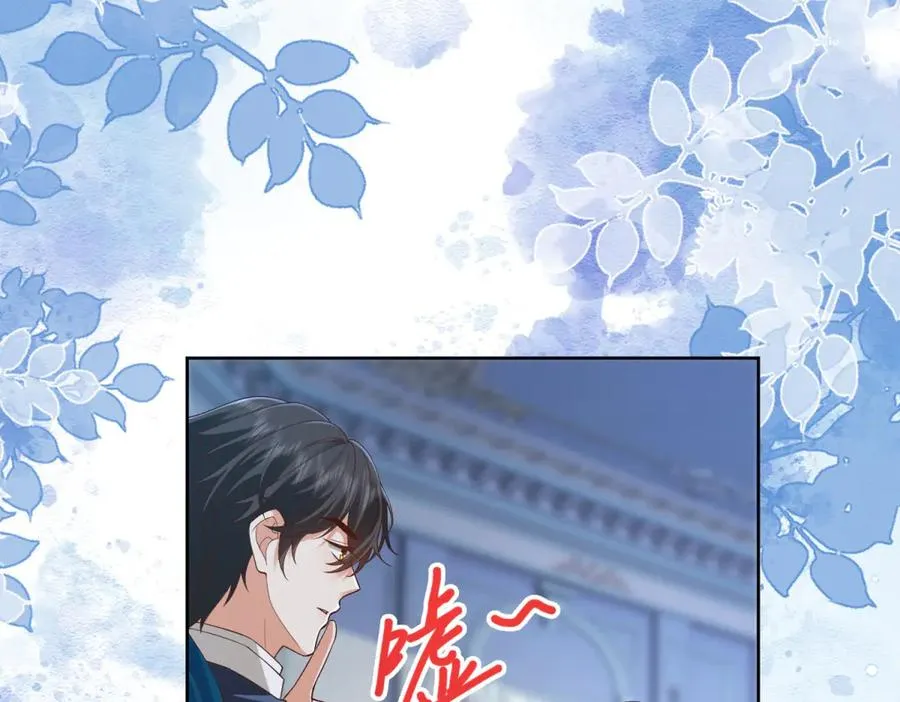 第30话 睡后吐真言107