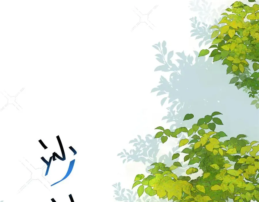 第14话 我愚蠢又任性？73
