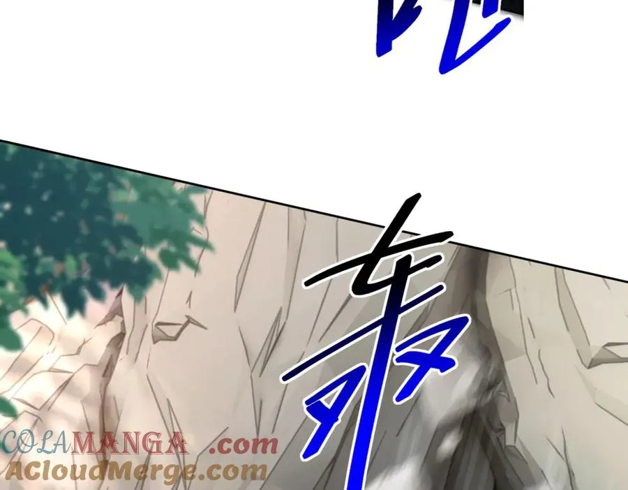 第33话 金山下的龙骨148