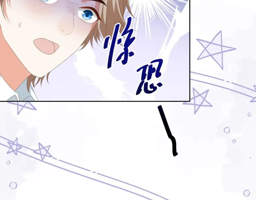 第42话 我有帮手了31