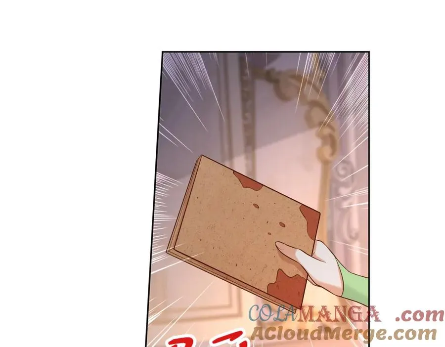 第44话 骇人的日记本96