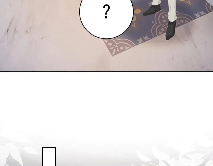 第46话 约拉出声了33