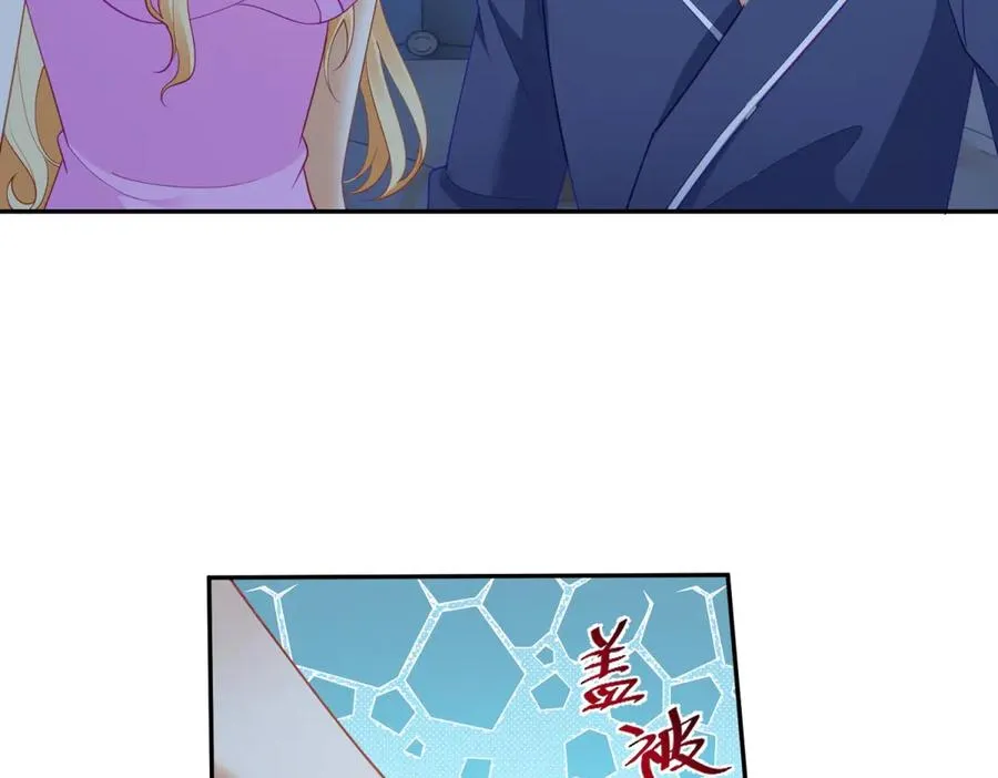 第49话 约拉睡中间34