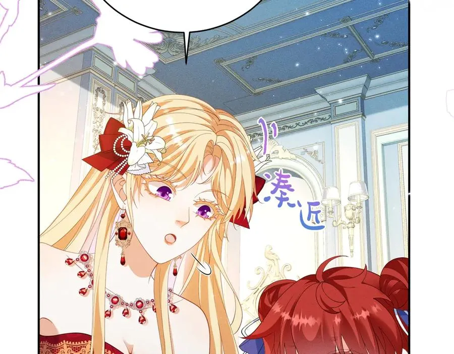 第12话 焚烧祭品25