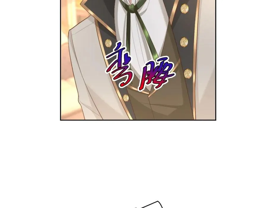 第46话 约拉出声了22
