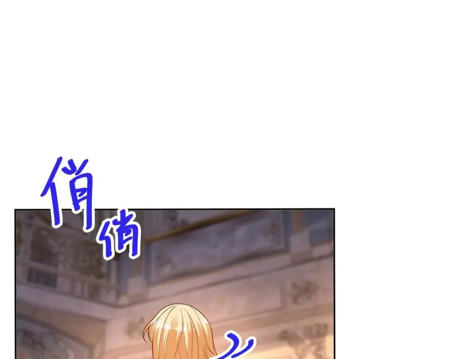 第48话 我不能动心9